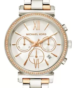 Relógio Michael Kors Mk6558 prata com rosê